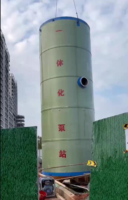 宣威一体化泵站