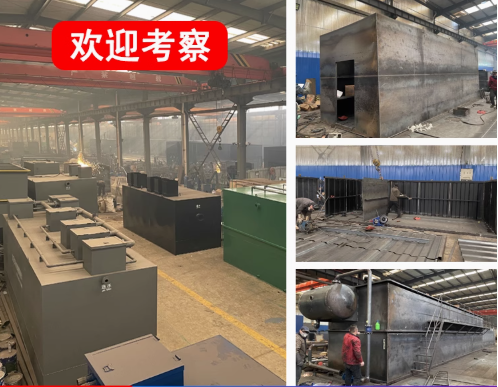 宣威嘉源通环保：专注污水治理，定制化设备解决全场景需求