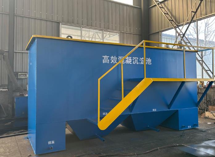 宣威斜管式沉淀池