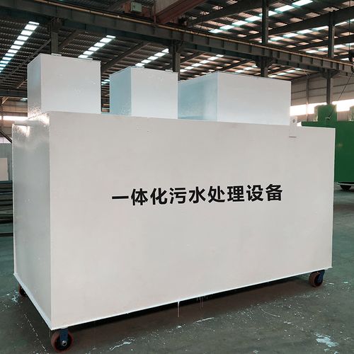 宣威甘肃嘉源通全域服务｜专业污水处理设备定制生产、安装运维一站式解决方案